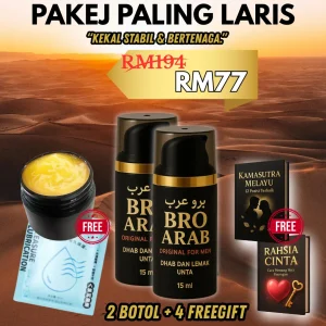 PAKEJ PALING LARIS